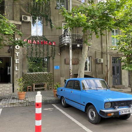 Hotel Shalimar ティビリシ エクステリア 写真